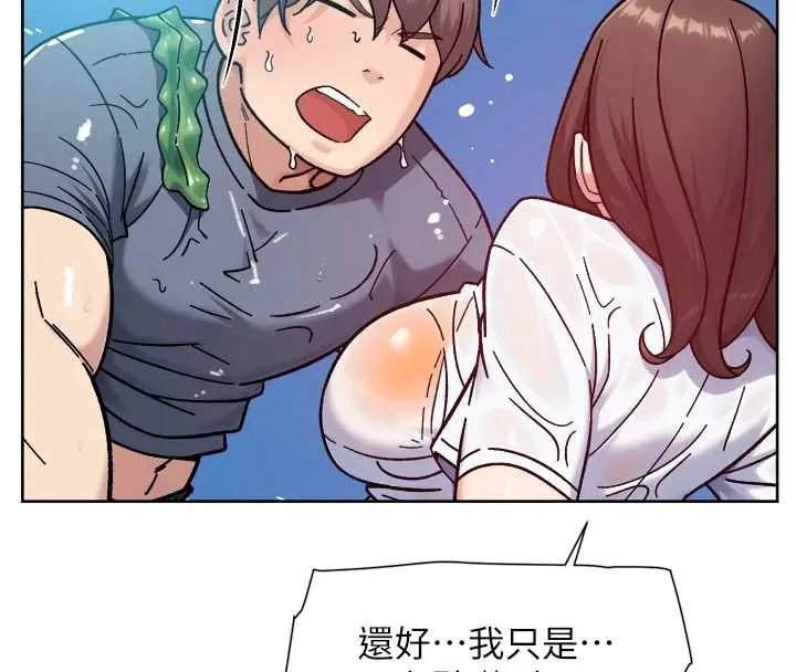 第52话-阿姨穿比基尼好性感 74