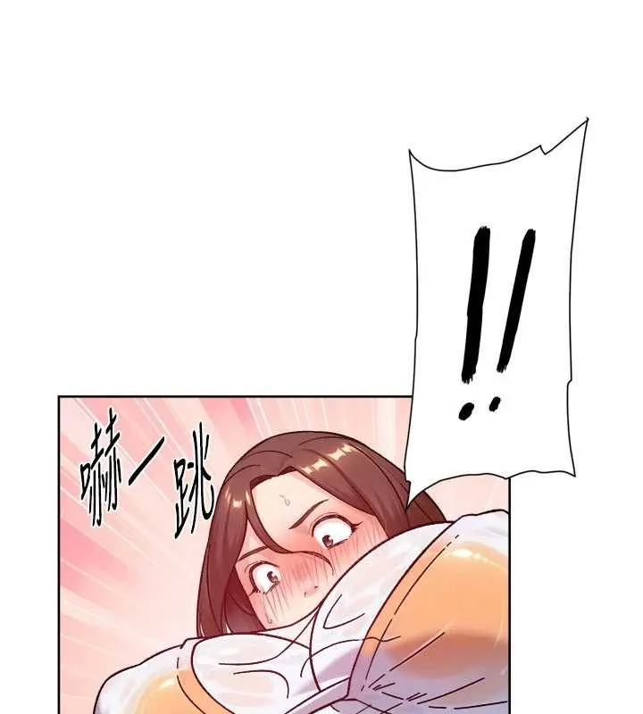 第52话-阿姨穿比基尼好性感 80