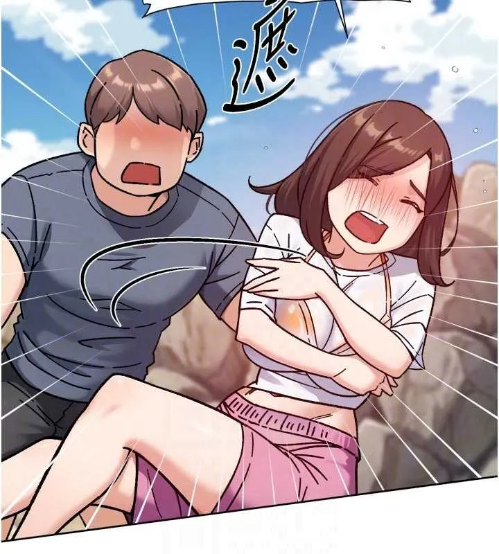 第52话-阿姨穿比基尼好性感 82