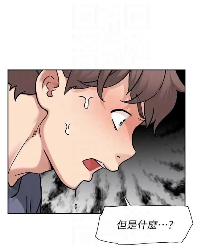 第52话-阿姨穿比基尼好性感 89