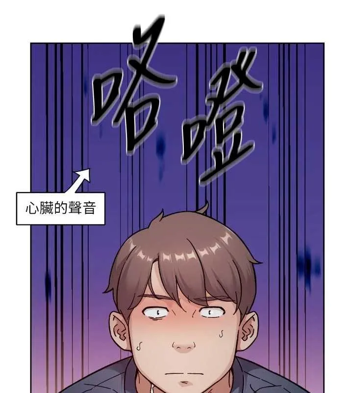 第52话-阿姨穿比基尼好性感 94