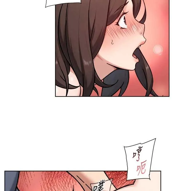 第53话-不然我们速戰速决 59