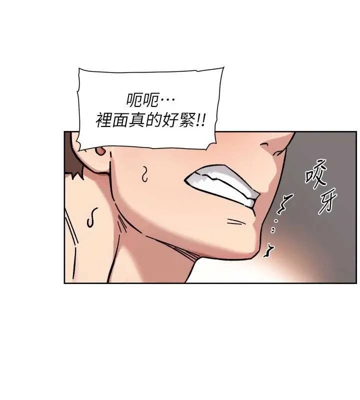 第53话-不然我们速戰速决 64