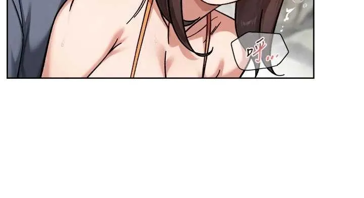 第53话-不然我们速戰速决 70