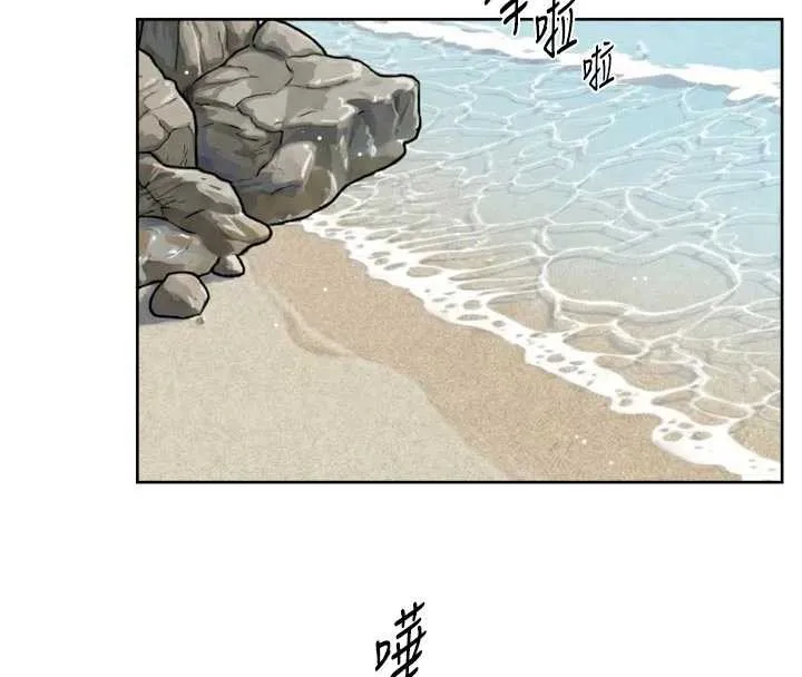 第53话-不然我们速戰速决 81