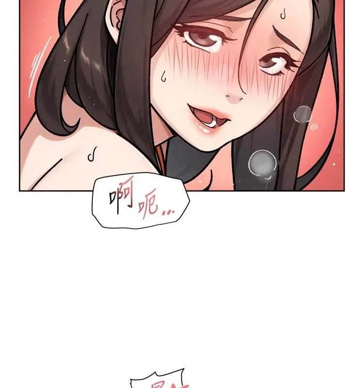 第53话-不然我们速戰速决 94