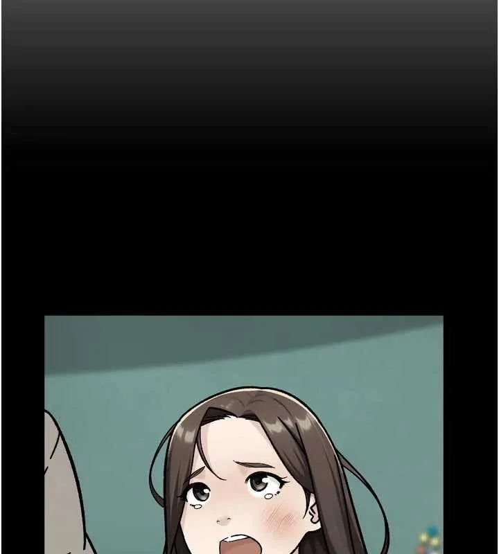 第54话-你是我的助眠神器 23