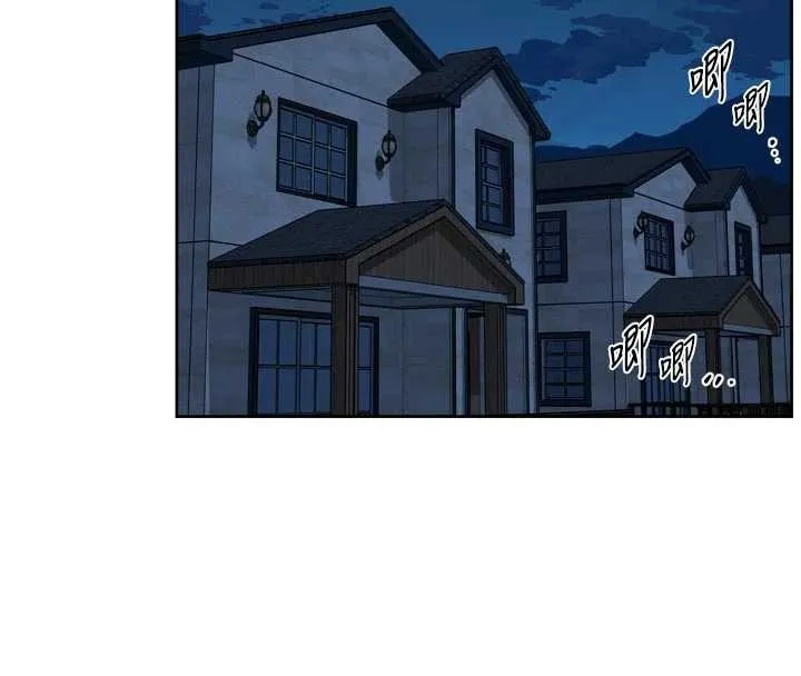 第54话-你是我的助眠神器 81