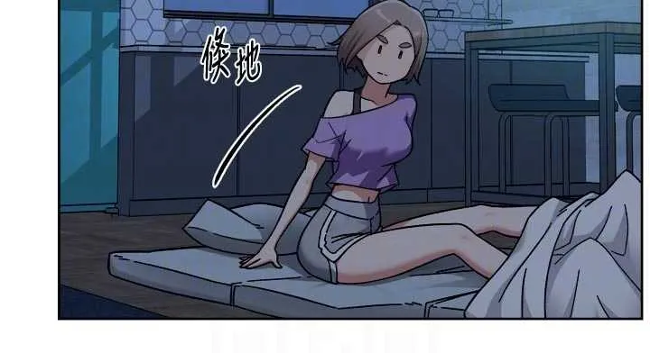 第54话-你是我的助眠神器 91