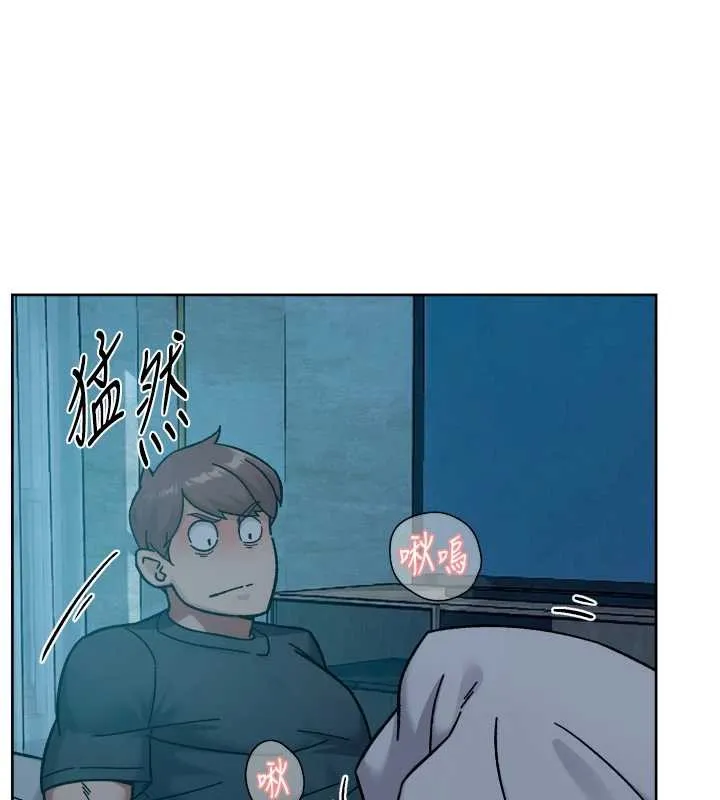 第54话-你是我的助眠神器 99