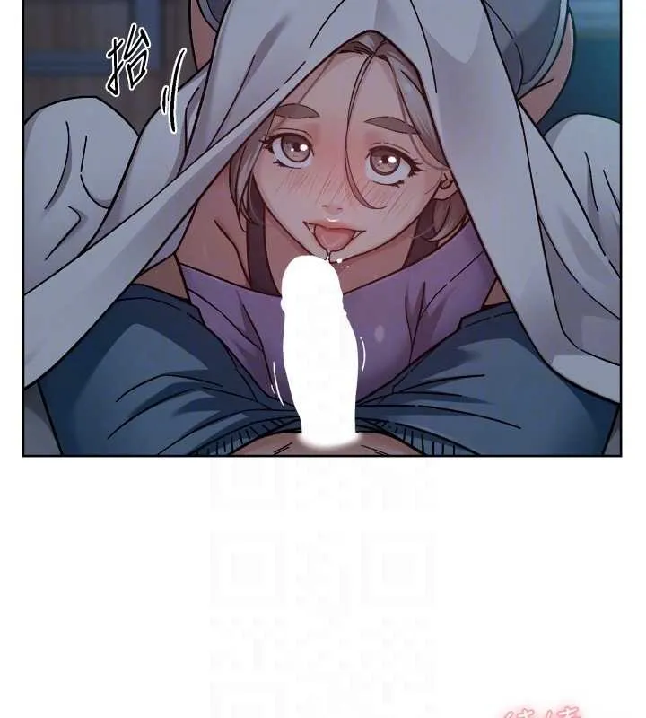 第54话-你是我的助眠神器 104