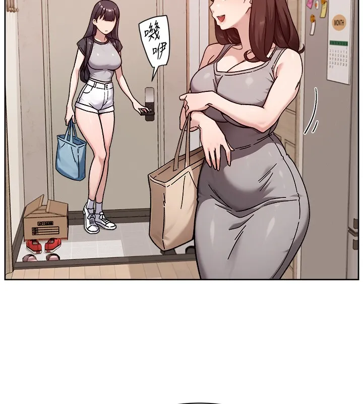 第55话-那就叫做爱吗? 5