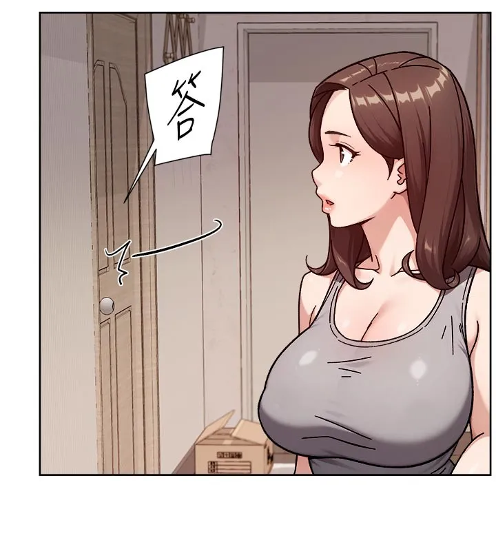 第55话-那就叫做爱吗? 8