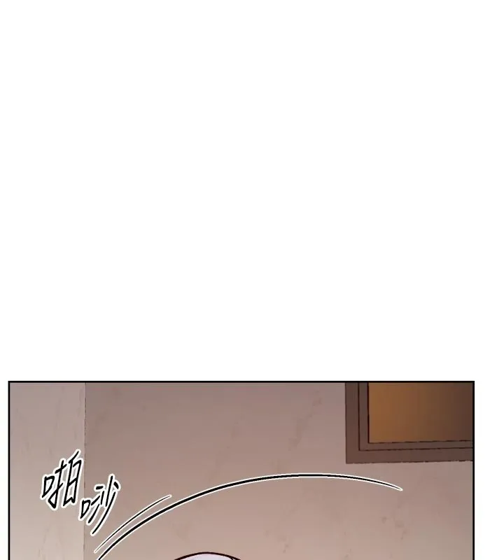 第55话-那就叫做爱吗? 17