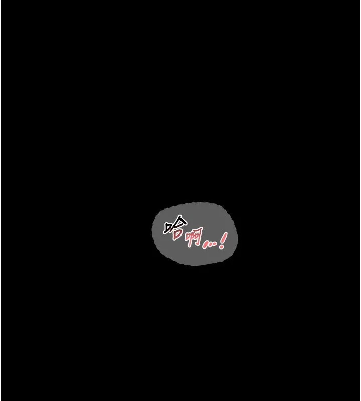 第55话-那就叫做爱吗? 22