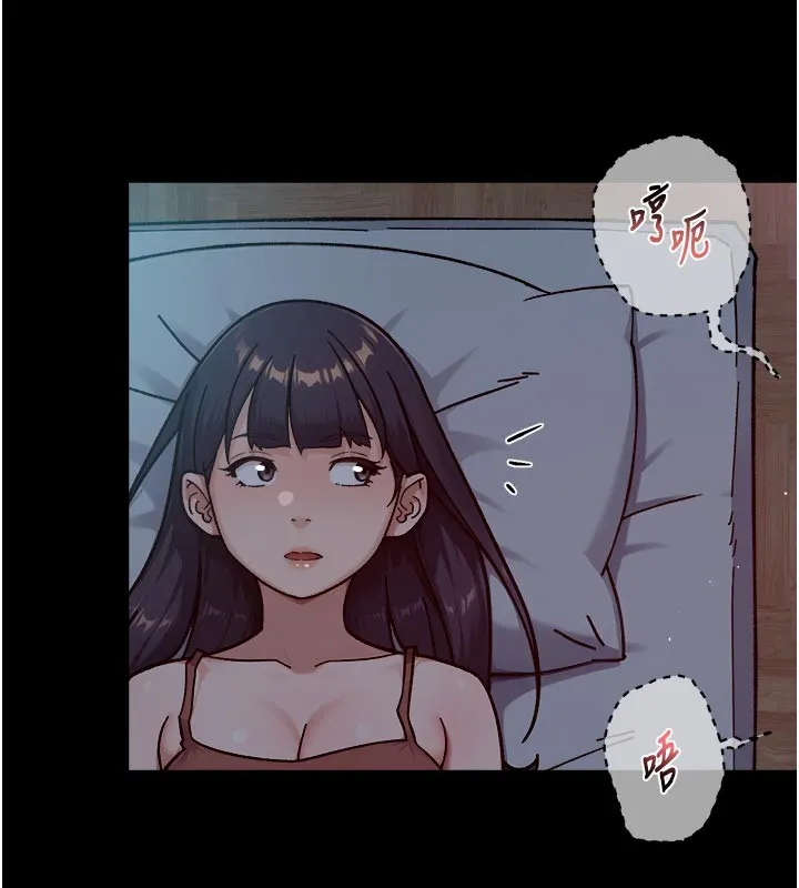 第55话-那就叫做爱吗? 27