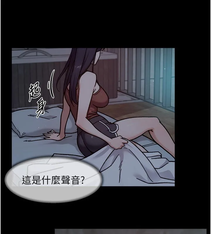 第55话-那就叫做爱吗? 29
