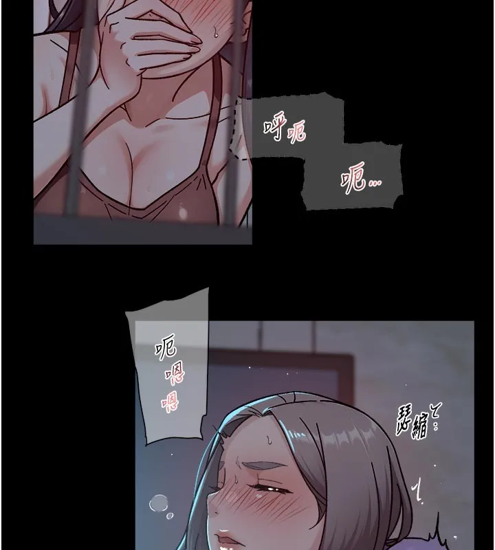 第55话-那就叫做爱吗? 52