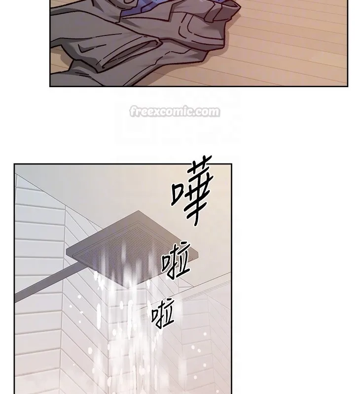 第55话-那就叫做爱吗? 90