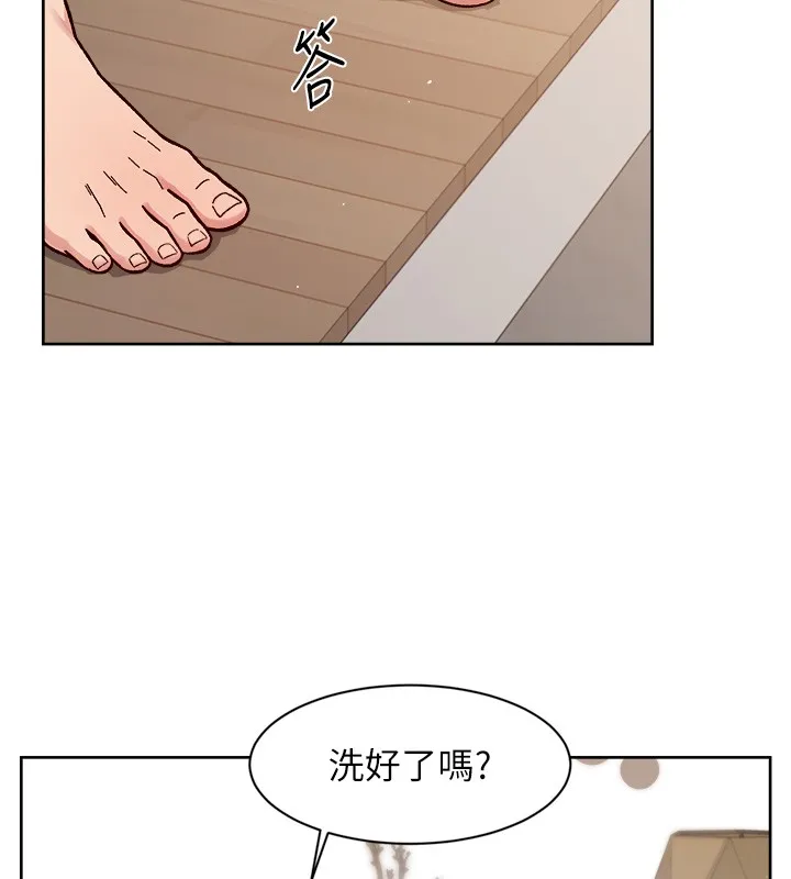 第55话-那就叫做爱吗? 100