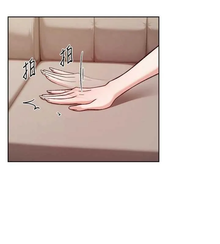 第56话-猝不及防的指奸菊穴 7