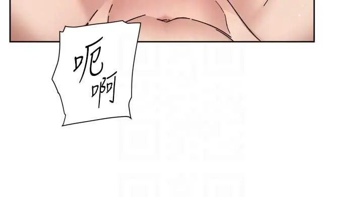 第56话-猝不及防的指奸菊穴 20