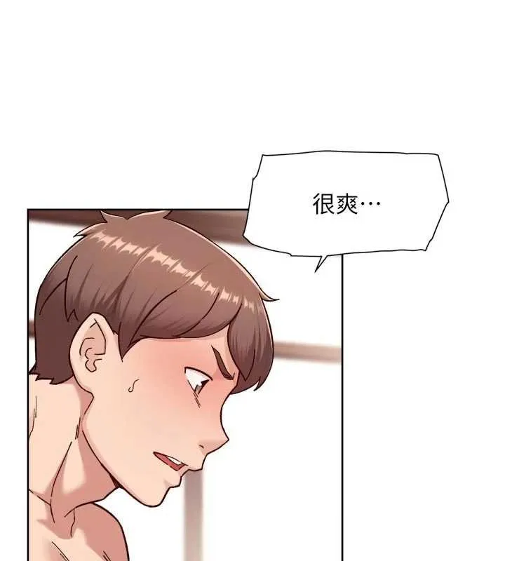 第56话-猝不及防的指奸菊穴 28