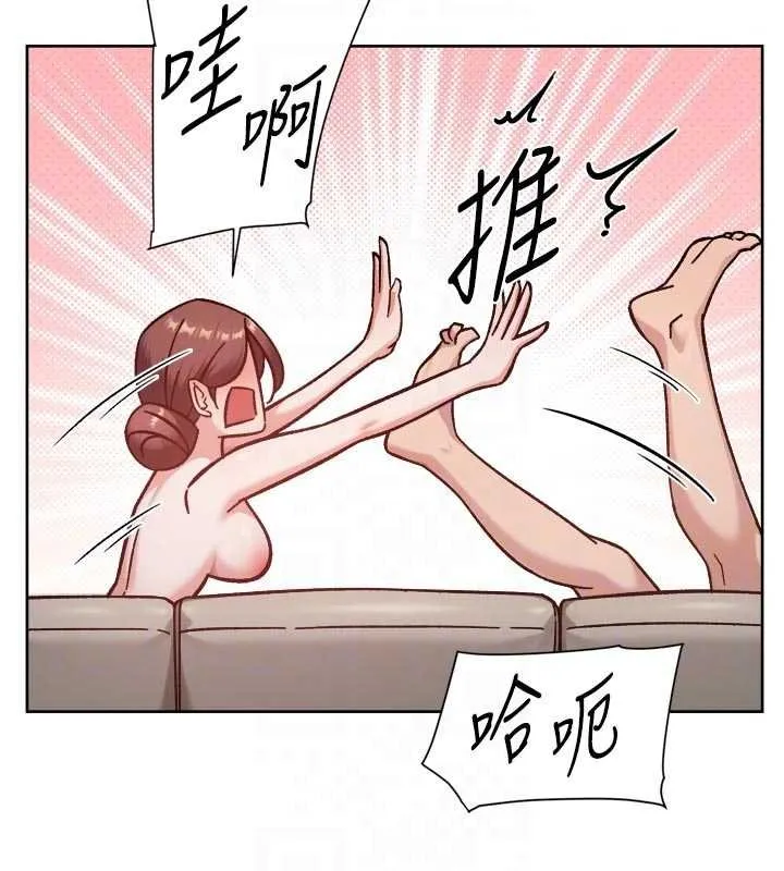 第56话-猝不及防的指奸菊穴 47