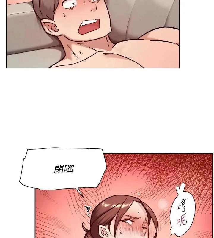 第56话-猝不及防的指奸菊穴 53