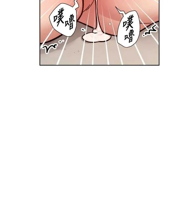 第56话-猝不及防的指奸菊穴 64