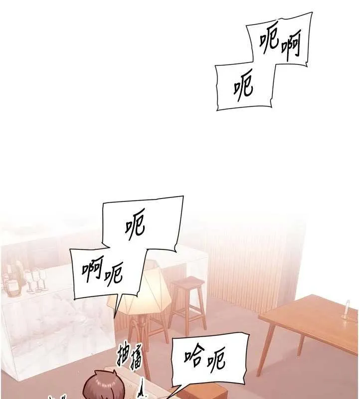 第56话-猝不及防的指奸菊穴 65