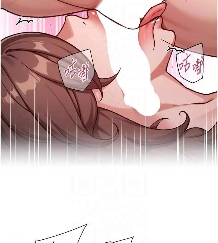 第56话-猝不及防的指奸菊穴 74