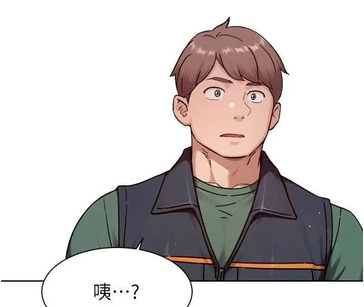 第56话-猝不及防的指奸菊穴 101