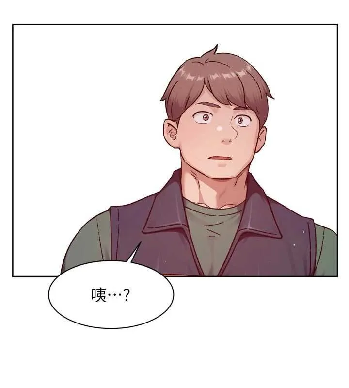 第57话-离开是为了我们好 7