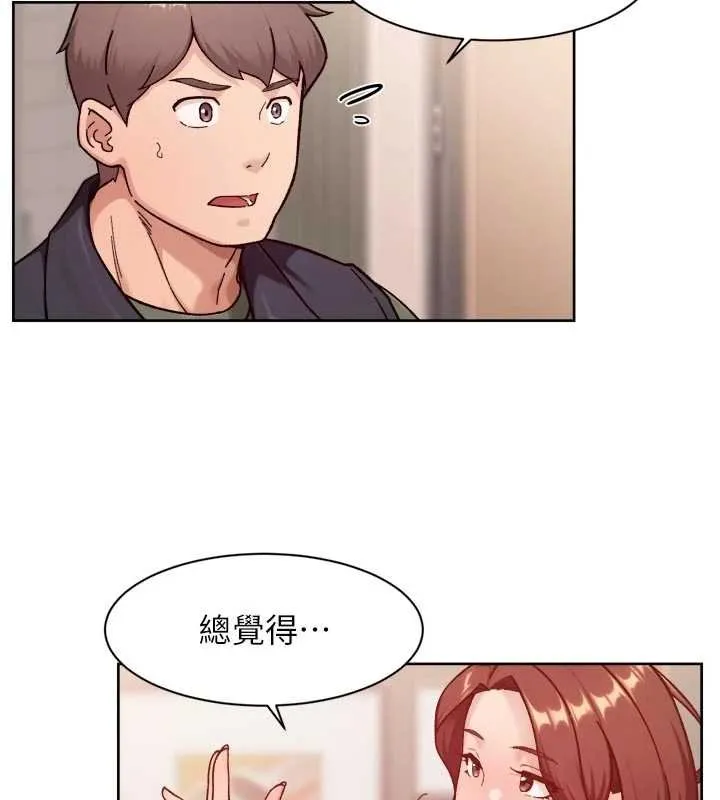 第57话-离开是为了我们好 12