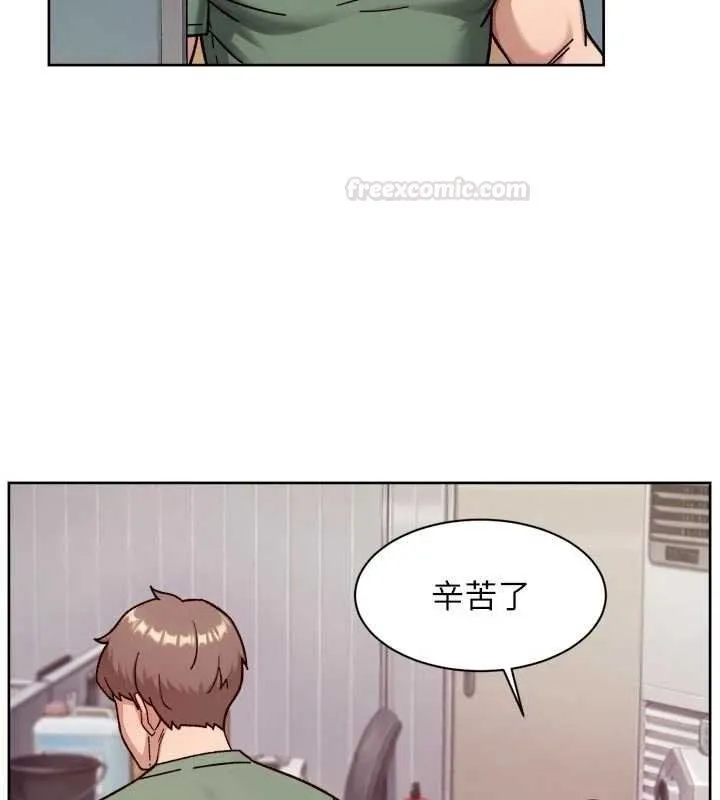 第57话-离开是为了我们好 30