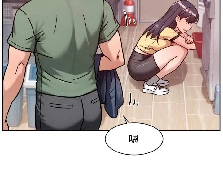 第57话-离开是为了我们好 31