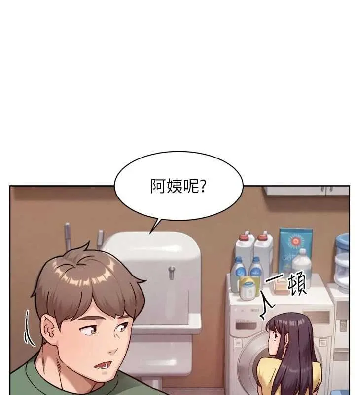 第57话-离开是为了我们好 36