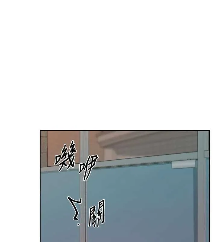 第57话-离开是为了我们好 42