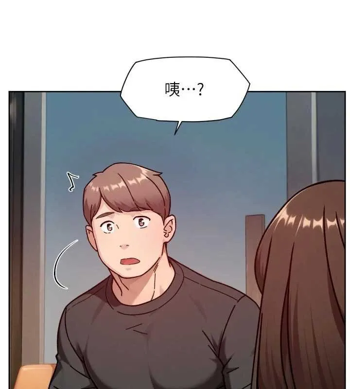 第57话-离开是为了我们好 79