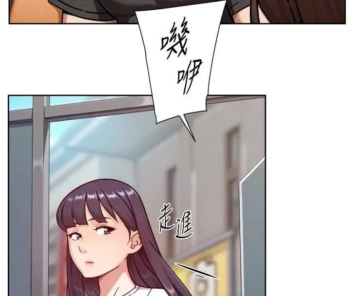 第57话-离开是为了我们好 80