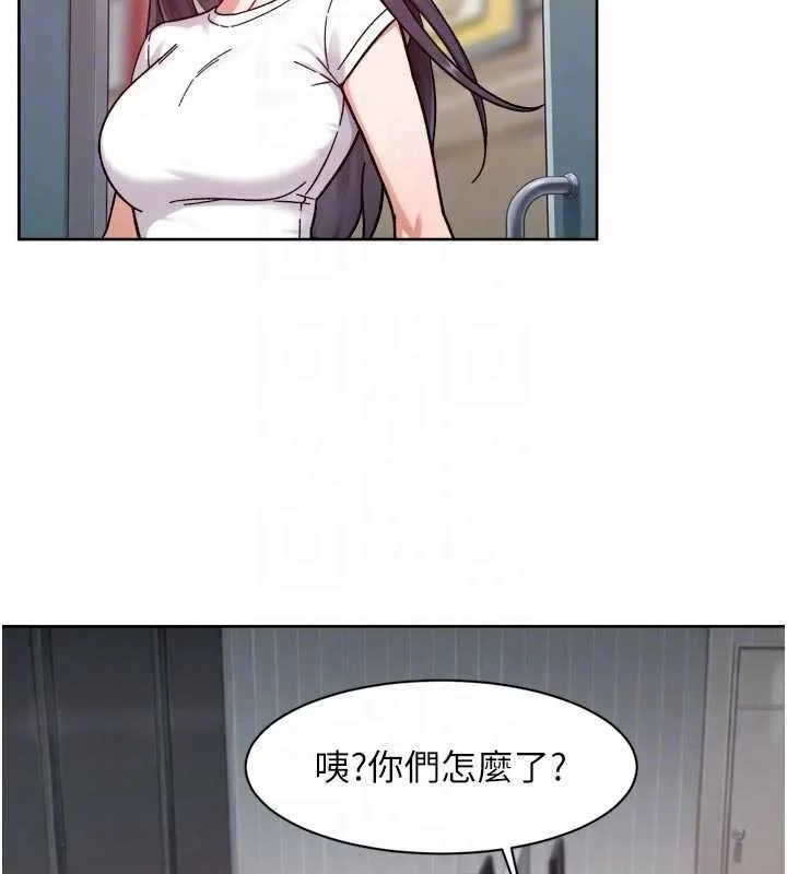 第57话-离开是为了我们好 81