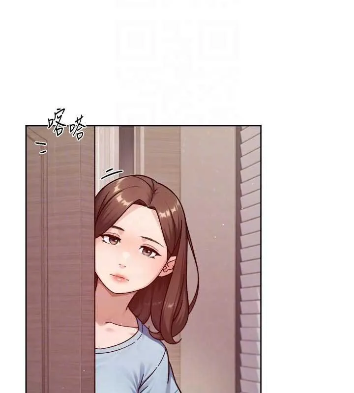 第57话-离开是为了我们好 96