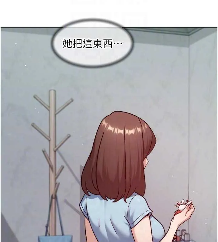 第57话-离开是为了我们好 103