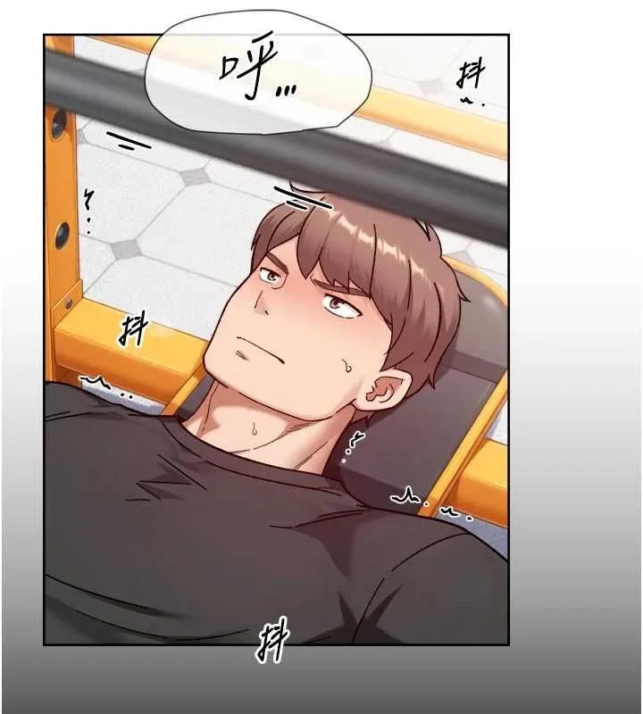 第58话-过来我家一起洗♥ 8