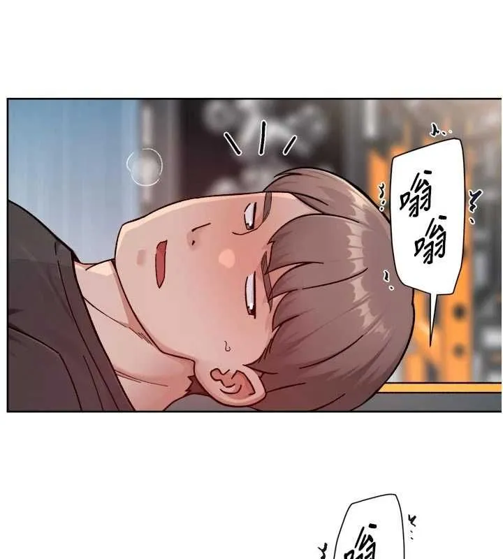 第58话-过来我家一起洗♥ 15