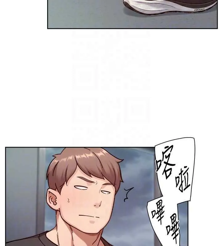 第58话-过来我家一起洗♥ 34