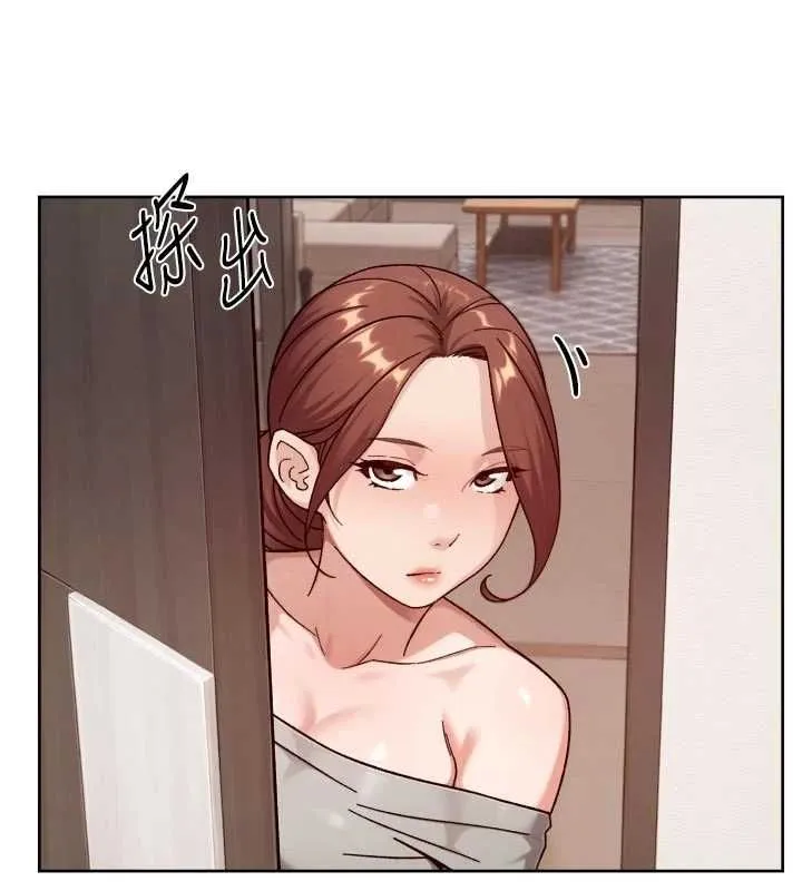 第58话-过来我家一起洗♥ 36