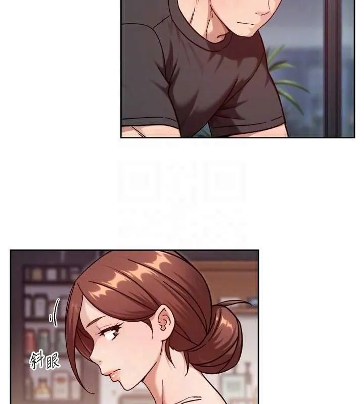 第58话-过来我家一起洗♥ 48