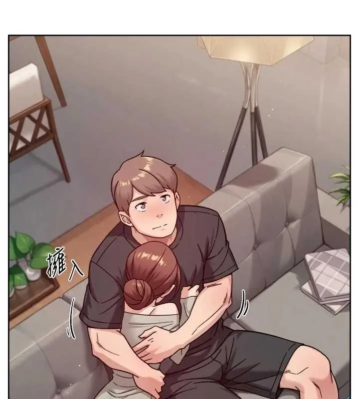 第58话-过来我家一起洗♥ 78